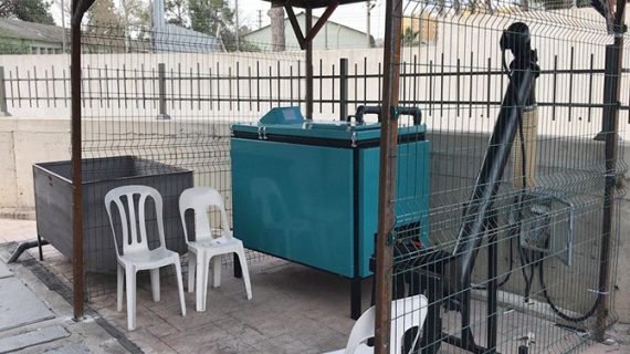 Kompost Manuel Gübre Makinası Pre 100